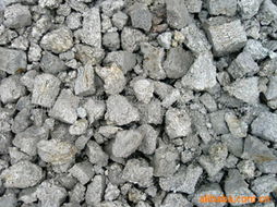 贵阳博琳铁合金公司 专业金属材料加工解决方案